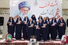 یاد شهیدان چراغ راه ماست